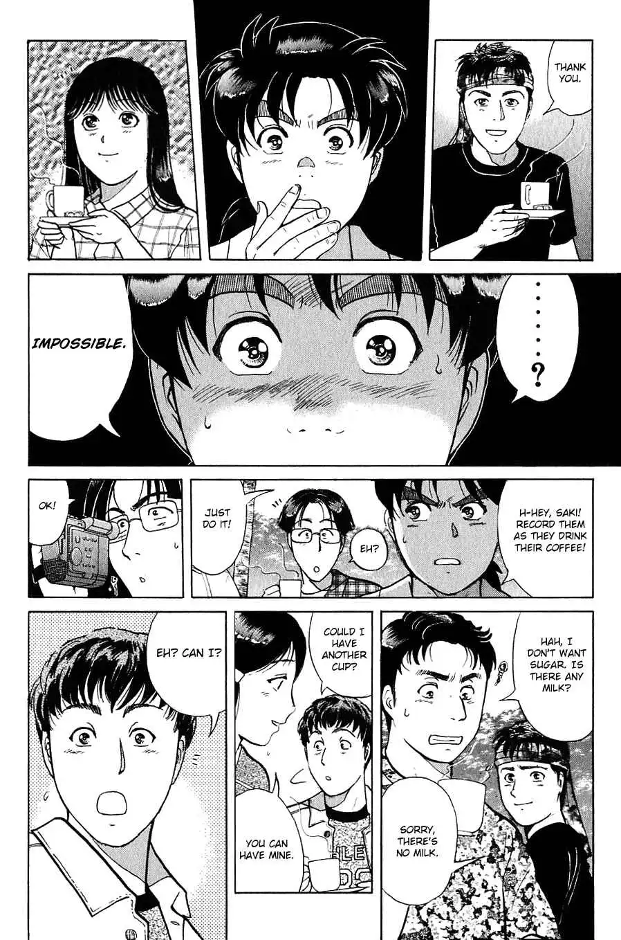 Kindaichi Shounen no Jikenbo Chapter 154 15